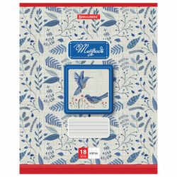 BRAUBERG / Cuaderno 18 a. jaula, funda de cartón, "MY DREAMS" / 20 uds.