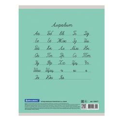 BRAUBERG / Notebook 18 y. "ECO", line, cover thick coated paper, GREEN PASTEL / 20 pcs.