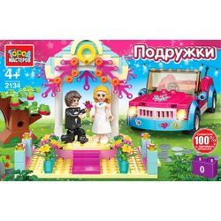 Город мастеров / City of Masters / Constructor "Wedding"