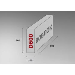 Foam concrete blocks from the manufacturer D400-D1200
