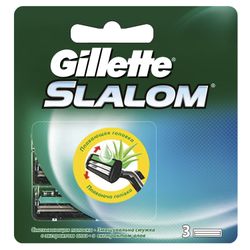 Replacement shaving cassettes 3 pcs. GILLETTE "Slalom" for men