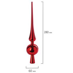 ЗОЛОТАЯ СКАЗКА / Juego de decoración para abeto 21 piezas, plástico