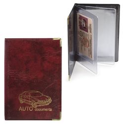 Cover for avtodokumentov, 128х92 mm PVC under the skin, seal in gold, color assorted