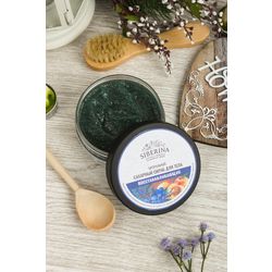 Sugar body scrub "Revitalizing" SIBERINA