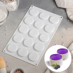 Доляна / Doliana / Form for mousse desserts and pastries "Hypnosis", 30 × 17.5 cm, 15 holes (d = 4.5 cm), white