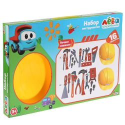 Играем вместе / Let's play together / Set of tools "Leo the Truck"