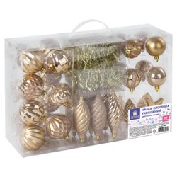 ЗОЛОТАЯ СКАЗКА / Set of decorations for spruce 39 items, golden color