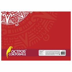Folder-envelope with button TREASURE ISLAND, A4, 160 micron, 100 sheets color printing