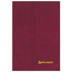 Book of accounting 96 sheets, A4 200 mm BRAUBERG, line, hard cover of cardboard, boomvinil, block offset