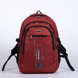 Сималенд / Backpack with external pocket