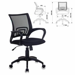 Chair CH-695N / BLACK, with armrests, mesh, black