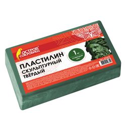 Clay sculpture TREASURE ISLAND, the olive, 1 kg, solid