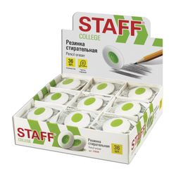 STAFF“学院”橡皮擦，42x30x9 毫米，椭圆形，塑料支架，热塑性橡胶