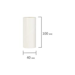 Replacement block for cleaning roller, SET 2 pieces, 20 sheets, extra stickiness, LIME