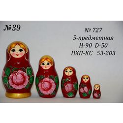 Вятский сувенир / Matryoshka 5-piece number 727