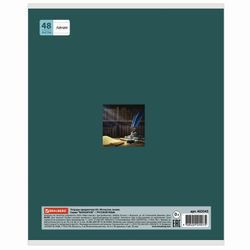BRAUBERG / Notebook subject NAVIGATOR 48 sheets, selective varnish, RUSSIAN LANGUAGE, cage, tip / 10 pcs.
