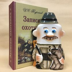 Веселый фарфор / Fröhliches Porzellan / Porzellanflasche "Jäger" im Paket Buch