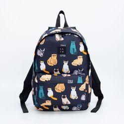 ZAIN / Backpack "Cats"