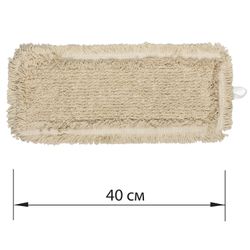 LIMA EXPERT / MOP attachment flat for mop / holder 40 cm, ears / pockets (TYPE U / K), punching cotton