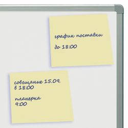 STAFF / Self-adhesive block (stickers), 76x76 mm, 100 sheets, yellow