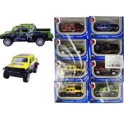 Конфитрейд / Un set di macchine (assortite) DIE CAST METAL Pickup No. 1, 1kor * 72bl * 8 pezzi