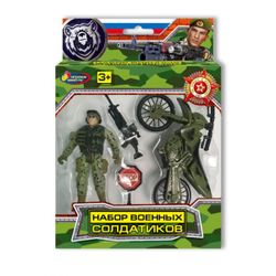 Играем вместе / Let's play together / Set of soldiers with weapons "Military"