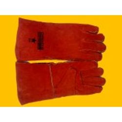 Gloves for work.

ATTENTION!!! we will make gloves with your "LOGO"