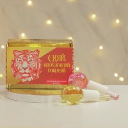 Сималенд / Cooling Face Massager "Delight"
