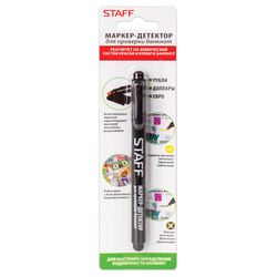 Banknote authentication marker, STAFF, blister