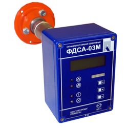 Selective flame control device FDSA-03M