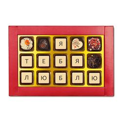 Конфаэль / Confael / Set of chocolates shokotelegram "I love you"