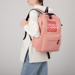 Сималенд / Backpack with external pocket