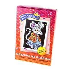 A set of creative mosaic of sequins "Mouse" the size of 19*27 cm