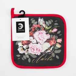 Этель / [vi from ru] [text/plain] : Prikhvatka "Flowers" 19kh19 sarzha,100% kh/l,vatin 250g/m2