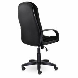 Office chair BRABIX "Classic EX-685", fabric E, black
