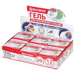 BRAUBERG / Gel idratante per le dita, non grasso, atossico, 20 g