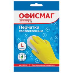 ОФИСМАГ / Latex household gloves REUSABLE, cotton dusting, size L (large)