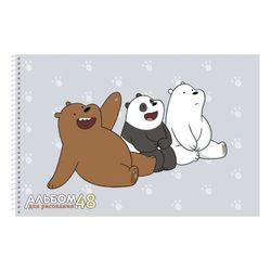 HATBER / Album for drawing "The whole truth about bears" (5 dbljd), 48 sheets A4, 205x300 mm, spiral, cardboard cover