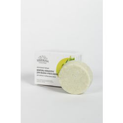Solid shampoo-concentrate "For volume and hair growth" SIBERINA