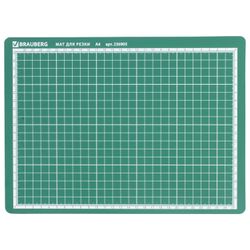 Tapis de découpe (mat) BRAUBERG, 3 couches, A4 (300x220 mm), double face, épaisseur 3 mm, vert