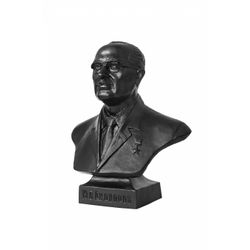 КАС.З. / KAS.Z. / Bust of Andropov Yu.V.