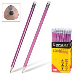Pencil my BRAUBERG, 1 PC., "Alderida", HB, triangular, with elastic band, case pink, sharpened