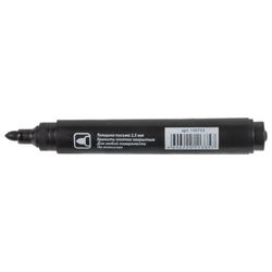 Permanentmarker (unlöschbar) STAFF, SCHWARZ, Rundspitze, 2,5 mm