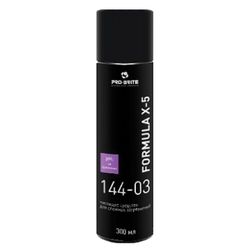 Means for removing traces of scotch tape, labels, chewing gum 300 ml, PRO-BRITE FORMULA X-5, aerosol