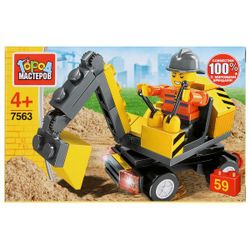 Город мастеров / City of Masters / Constructor "Excavator"