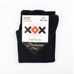 Set of mercerized cotton socks, 30 pairs (ХОХ)