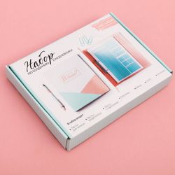 Арт Узор / Diary "My plans"