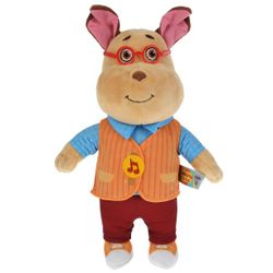 Мульти-Пульти / Multi-Multi / Sounded soft toy "Barboskins. Genka"