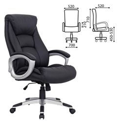Office chair BRABIX "Grand EX-500", genuine leather, black