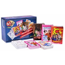 GamesDealer / फैंटा, माफिया, मैं एक सेलिब्रिटी हूँ